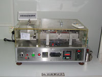 PCB-flexural-proof-tester